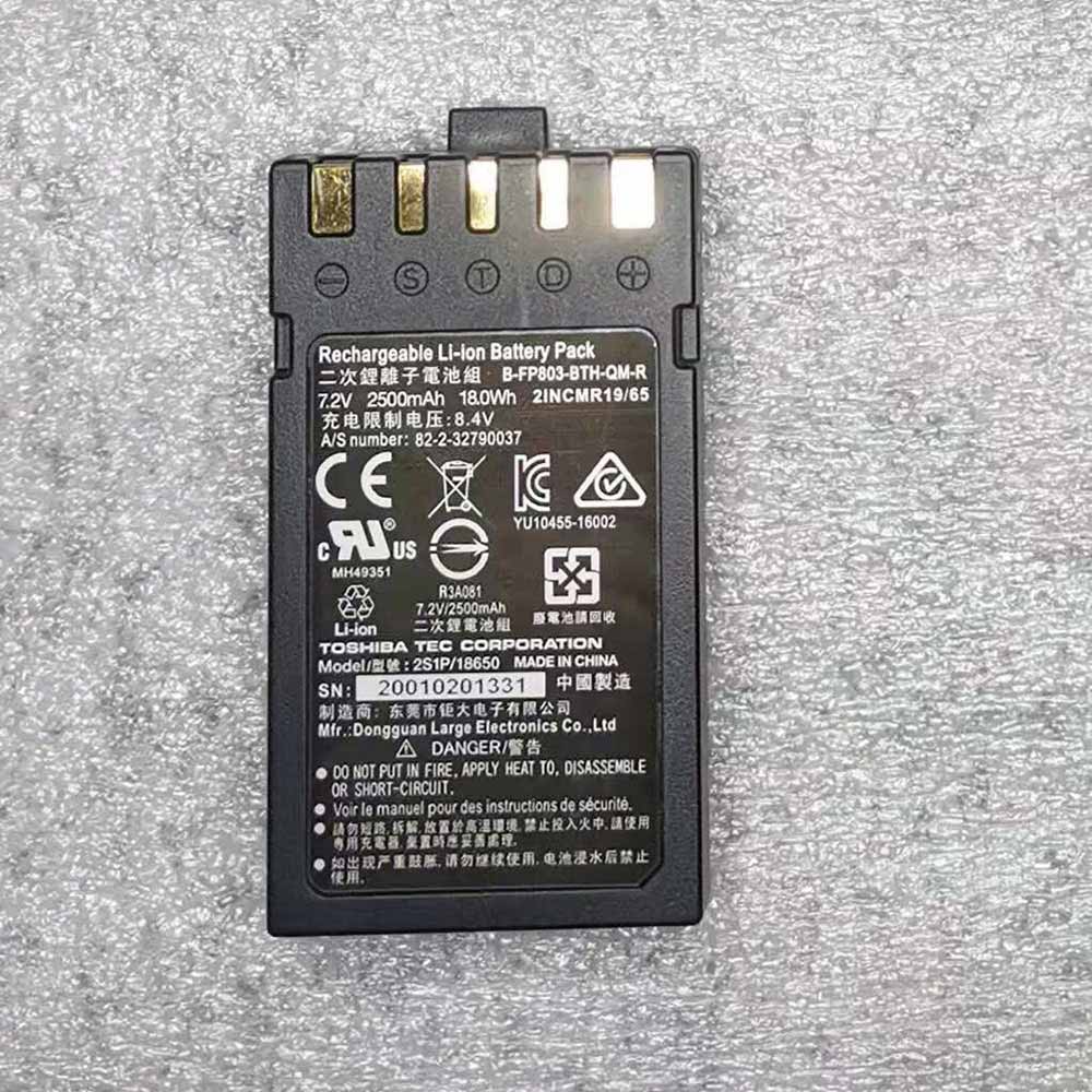 Batterie pour 2500mah 7.2V 82-32790037