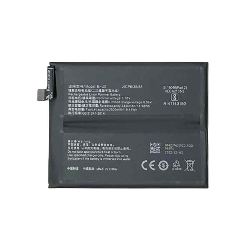 Batterie pour 2500mAh 7.78V B-U0