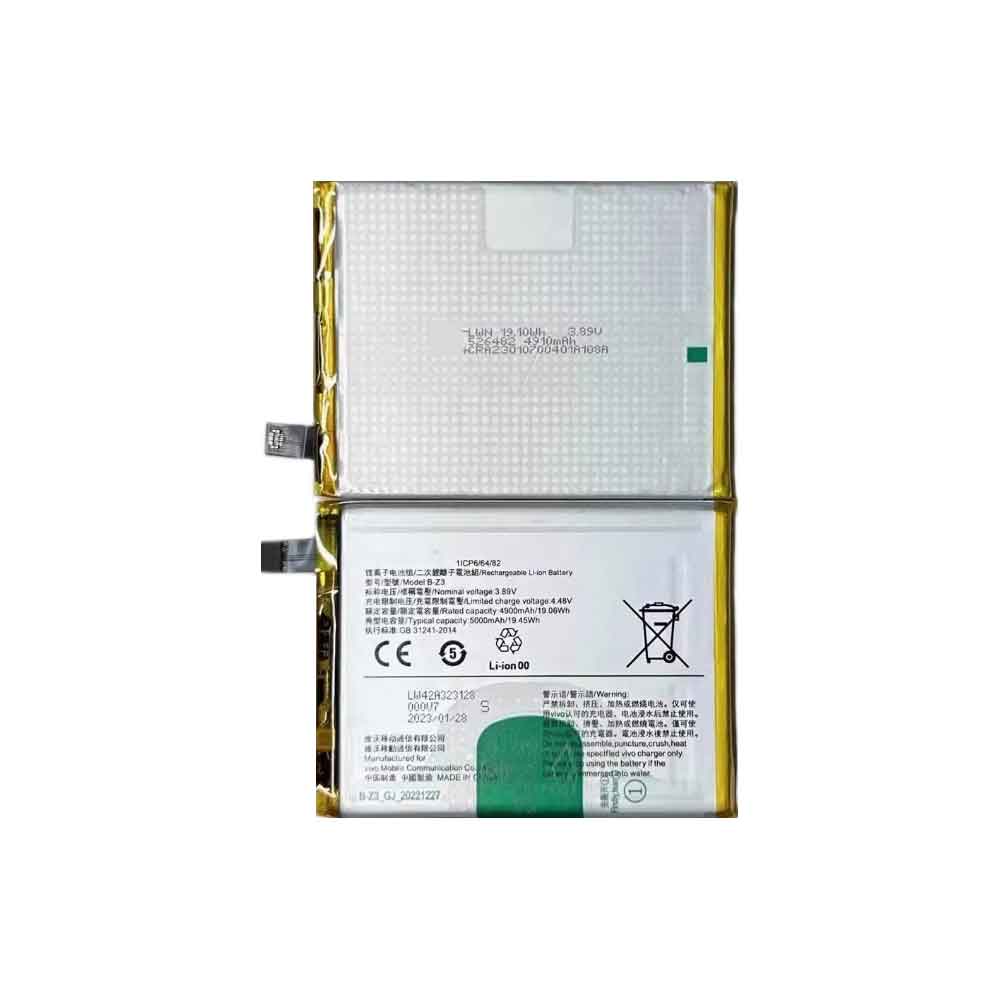 Batterie pour 5000mAh 3.89V B-Z3