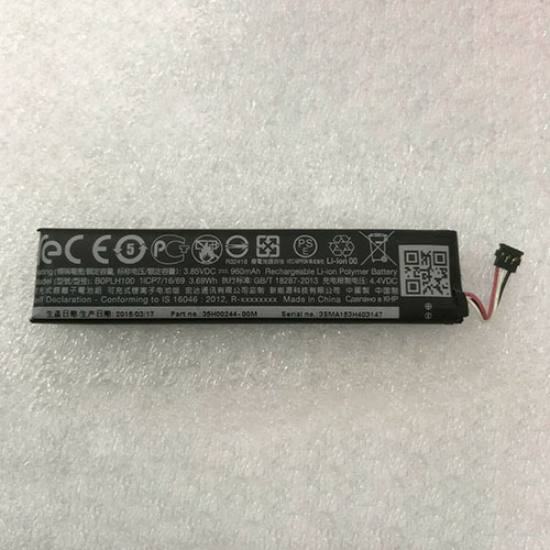 different H10 battery