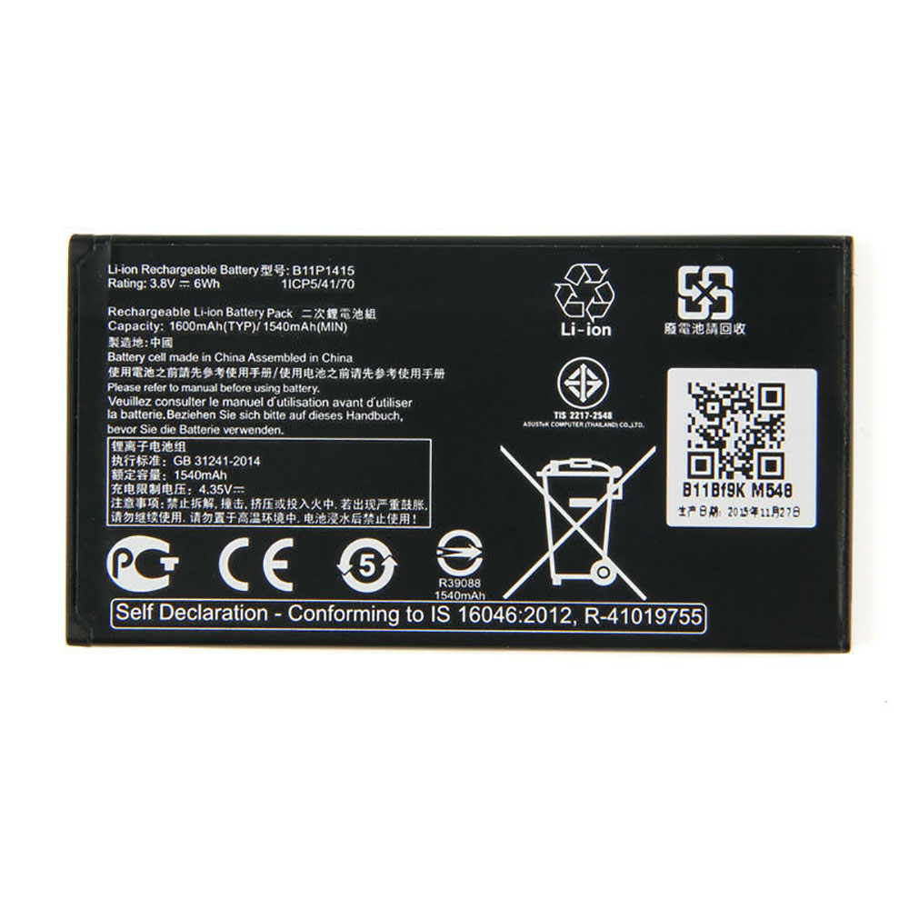 Batterie pour 1540mAh/6WH 3.8V/4.35V B11P1415