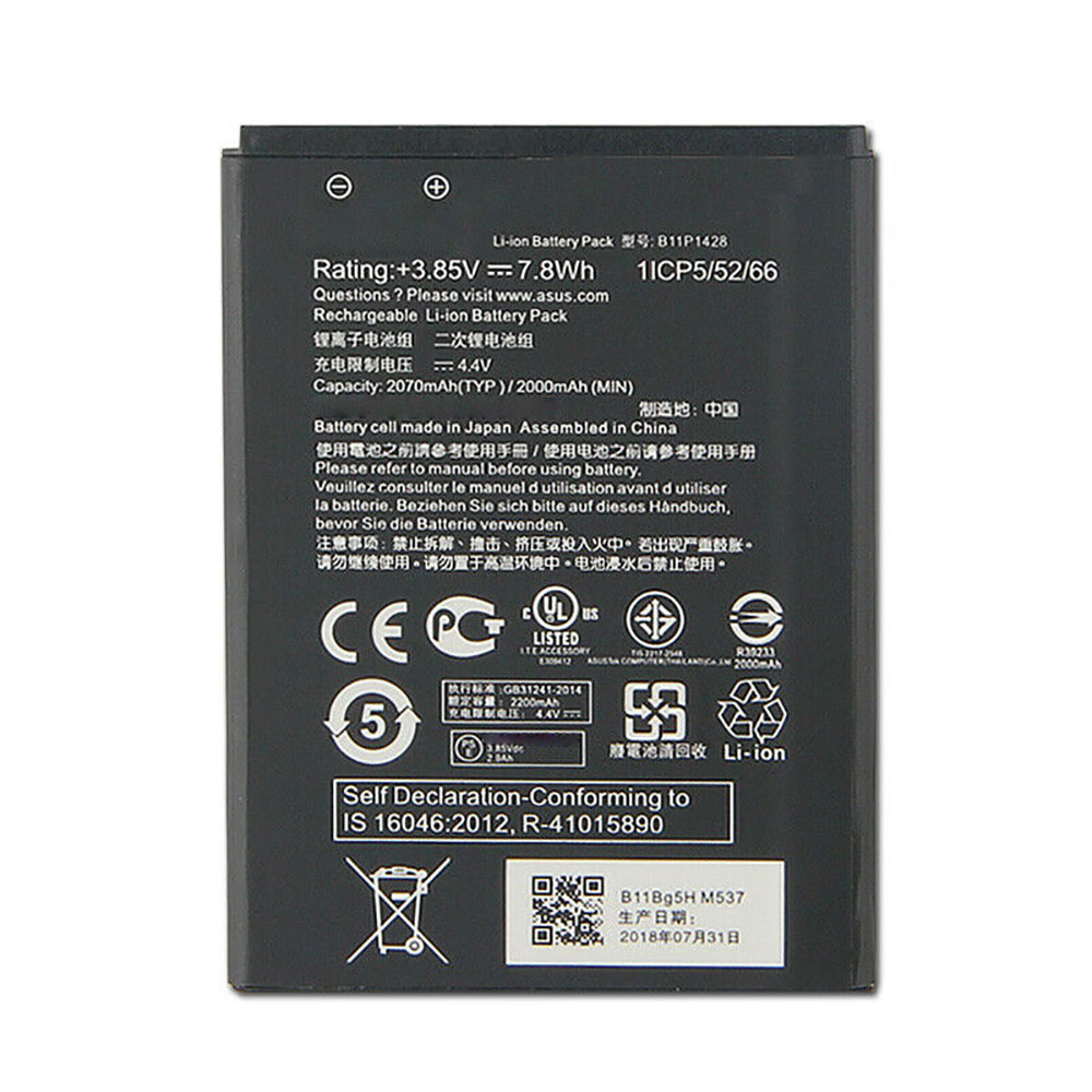 Batterie pour 2000mAh/7.8WH 3.85V/4.4V B11P1428