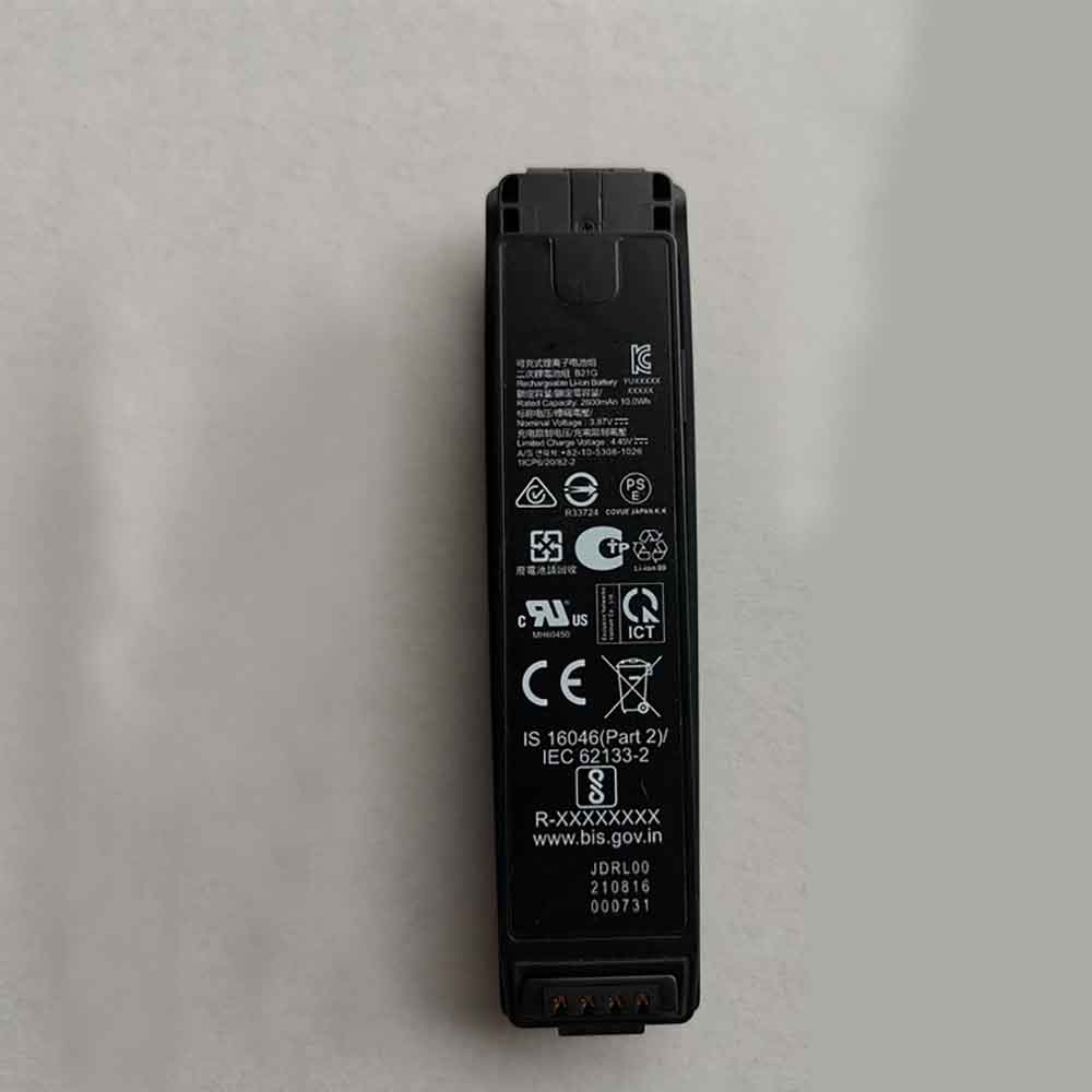 Batterie pour 2600mAh 3.87V B21G