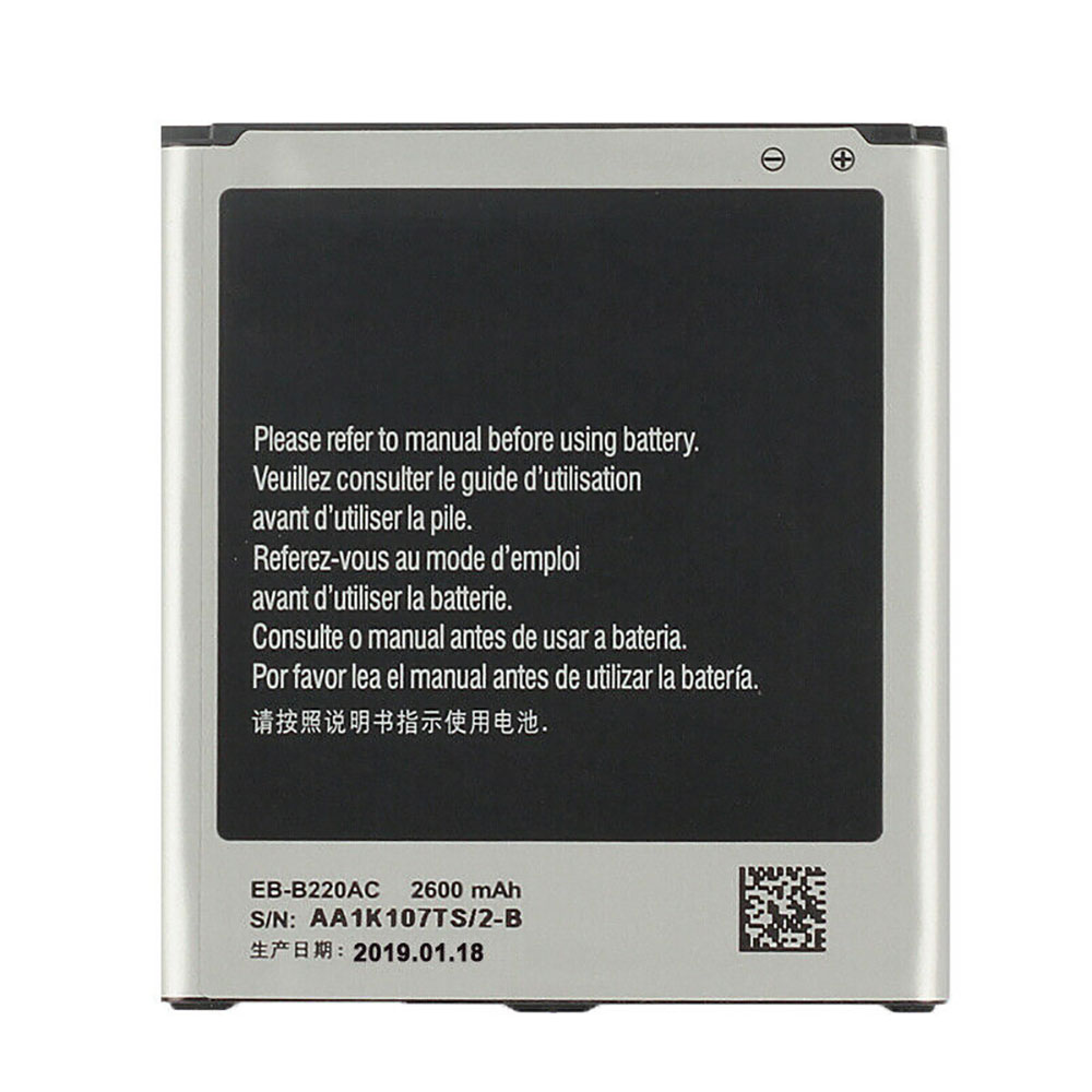 different B-B2 battery