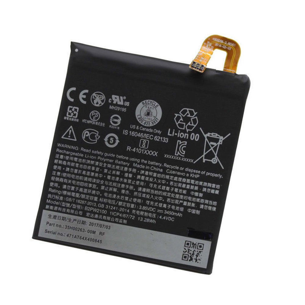 Batterie pour 2770mah 3.85V B2PW4100