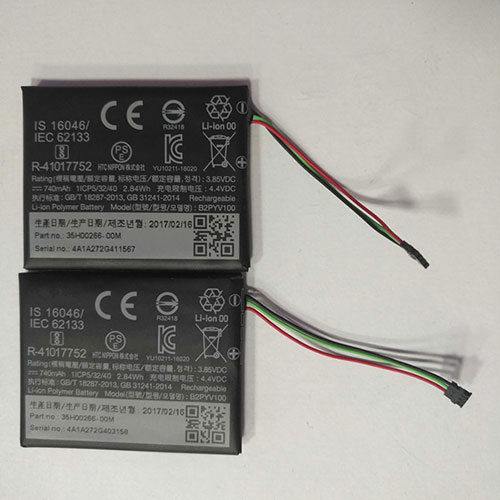 Batterie pour 740mAh/2.84Wh 3.85V B2PYV100
