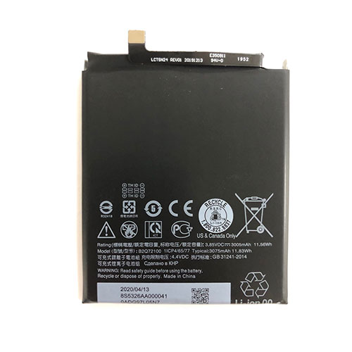 Batterie pour 3005mAh/11.56WH 3.85V/4.4V B2Q72100