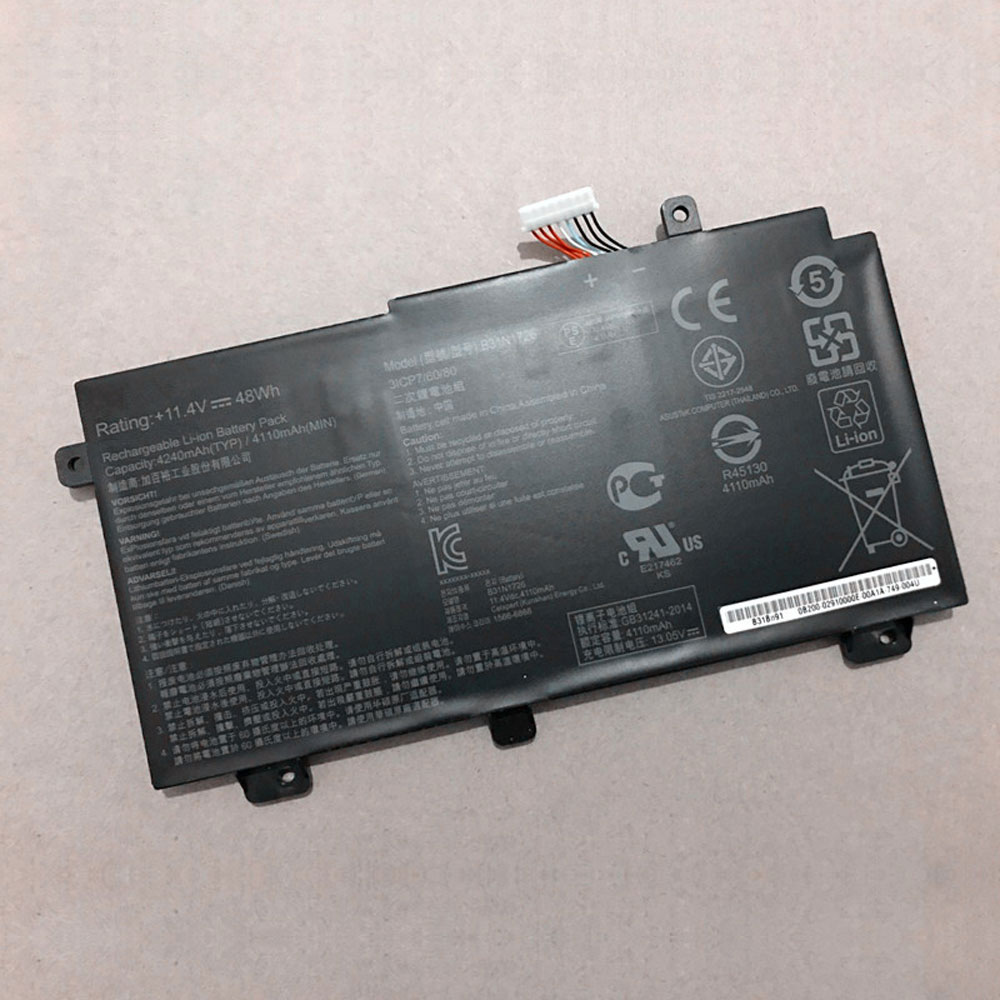 Batterie pour 48Wh 11.4V 3ICP7/60/80