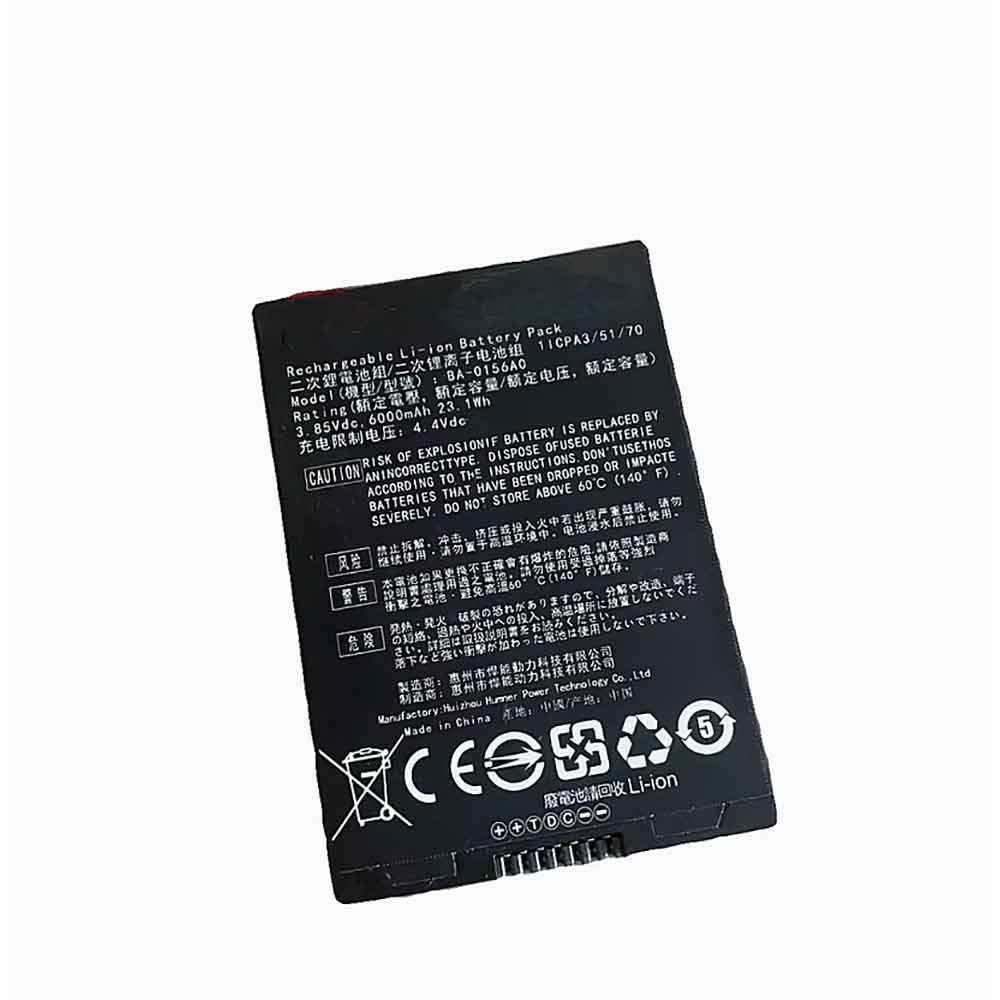 Batterie pour 6000mAh 3.85V BA-0156A0