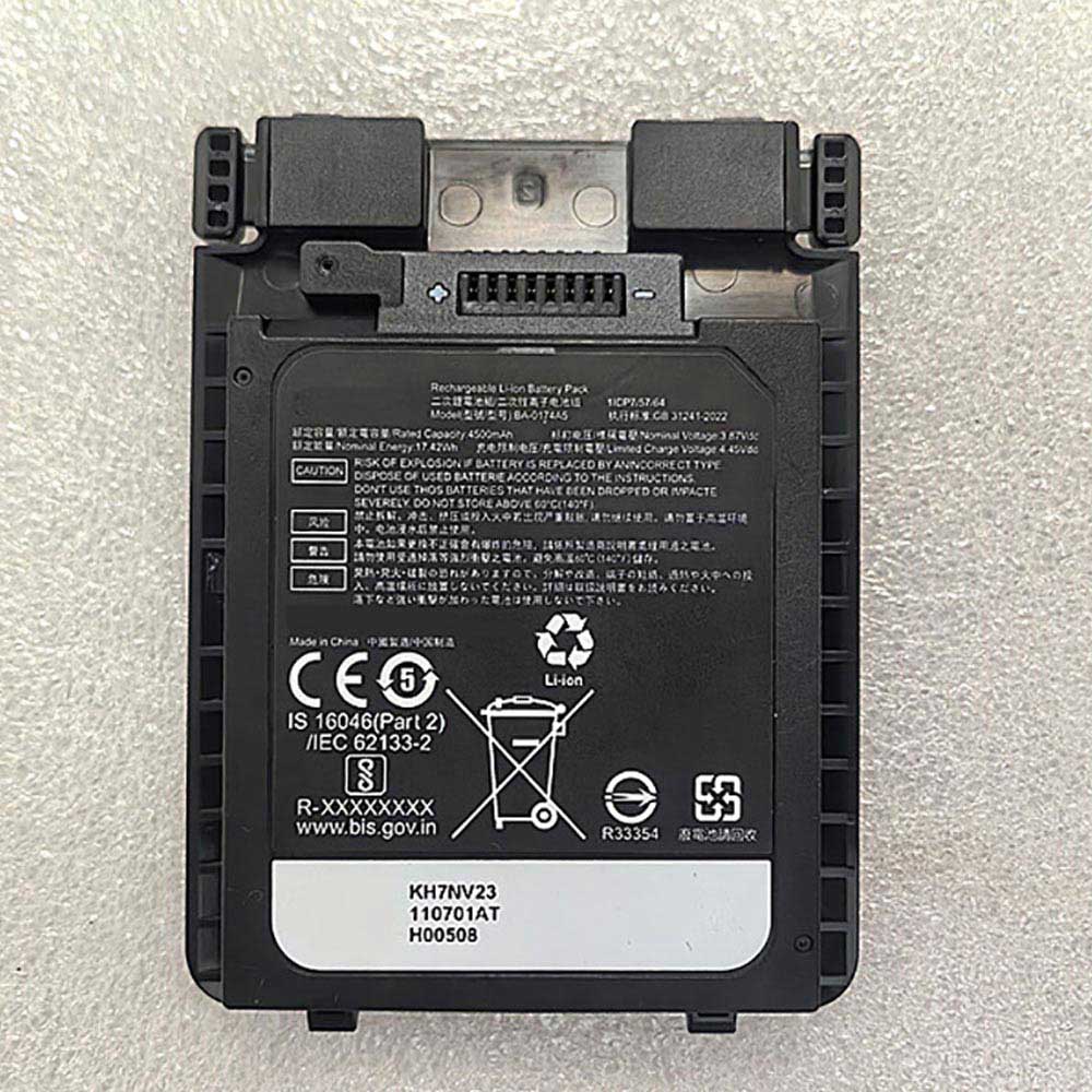 Batterie pour 4500mAh 3.87V BA-0174A5