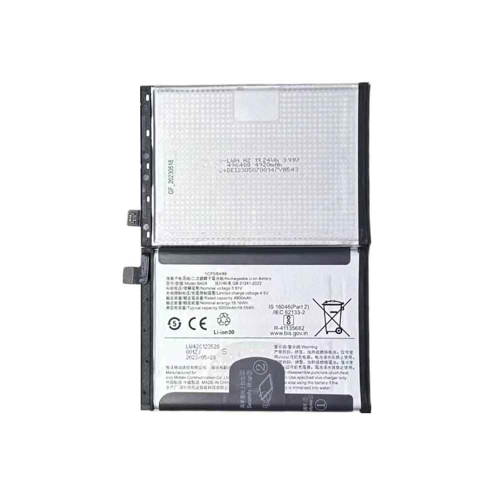 Batterie pour 5000mAh 3.91V BA08