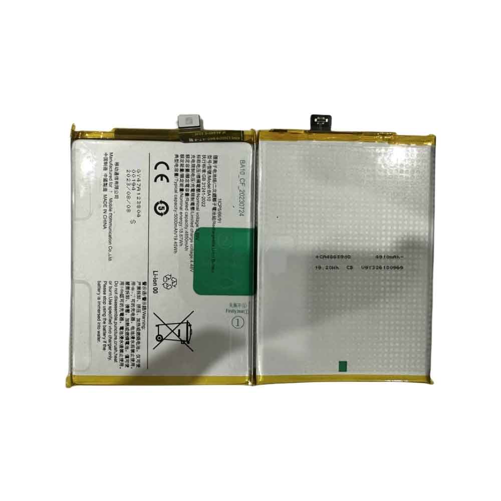 Batterie pour 5000mAh 3.89V BA10