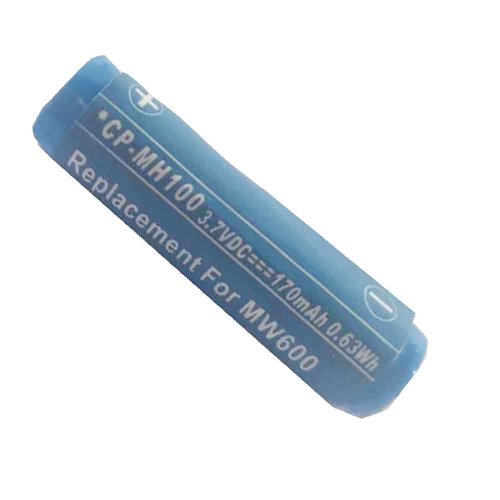 Batterie pour 170mAh 3.7V GP0836L17