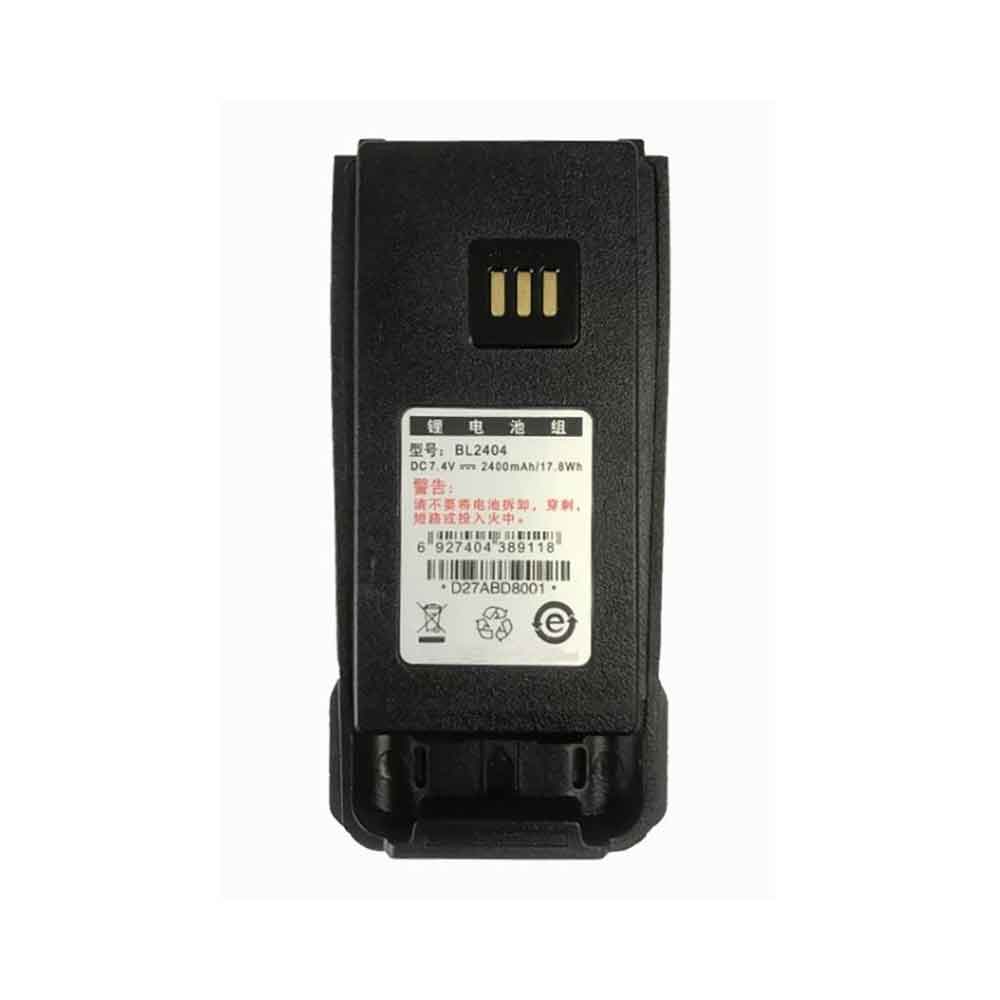 Batterie pour 2400mAh 7.4V BL2404