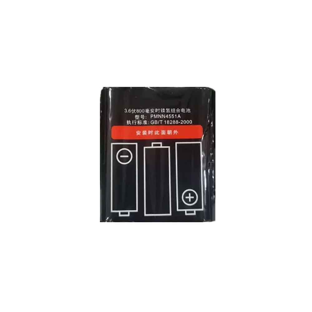 Batterie pour 800mAh 3.6V PMNN4551A