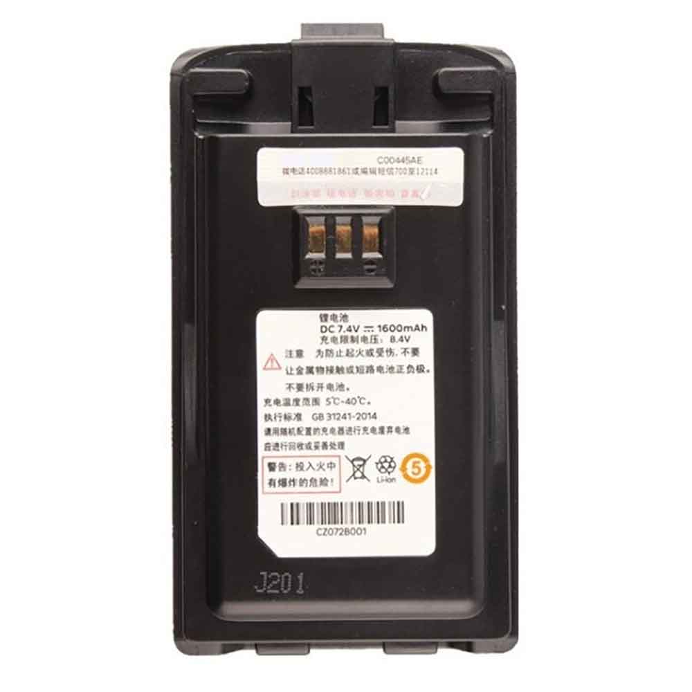 different B001 battery