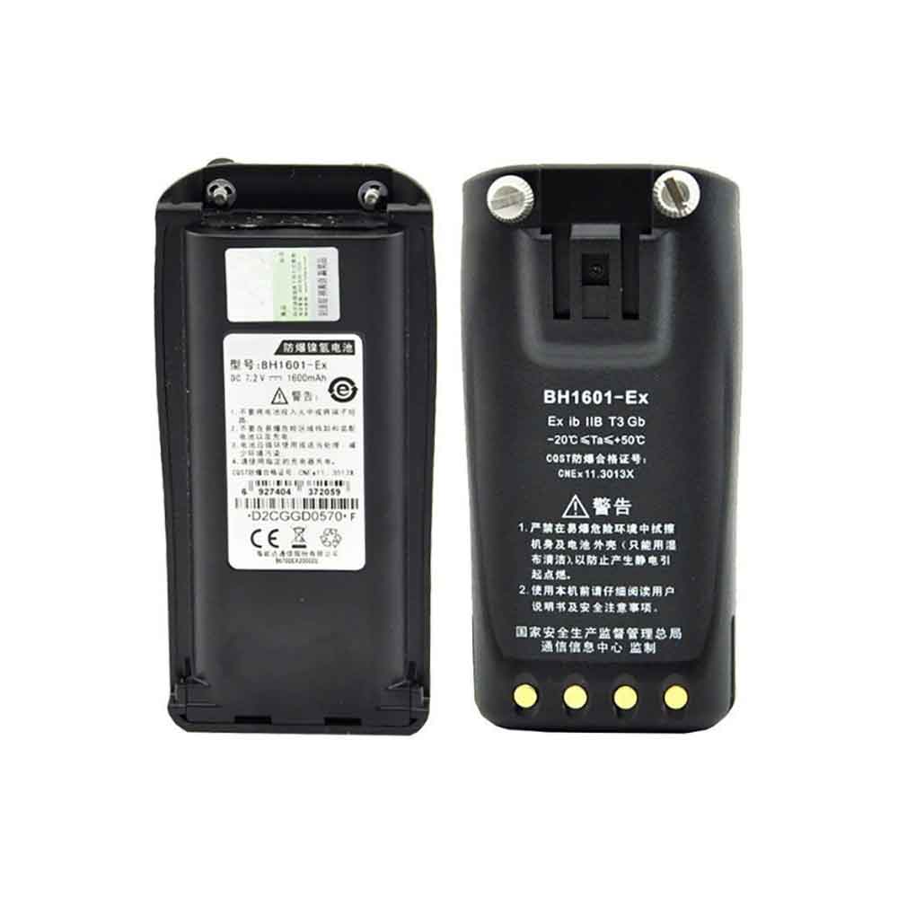 Batterie pour 1600mAh 7.2V BH1601-Ex