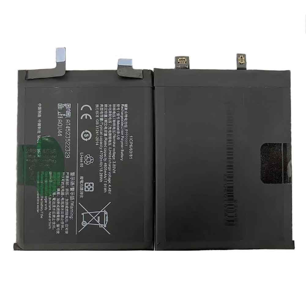 Batterie pour 4700mAh 3.89V B-U9