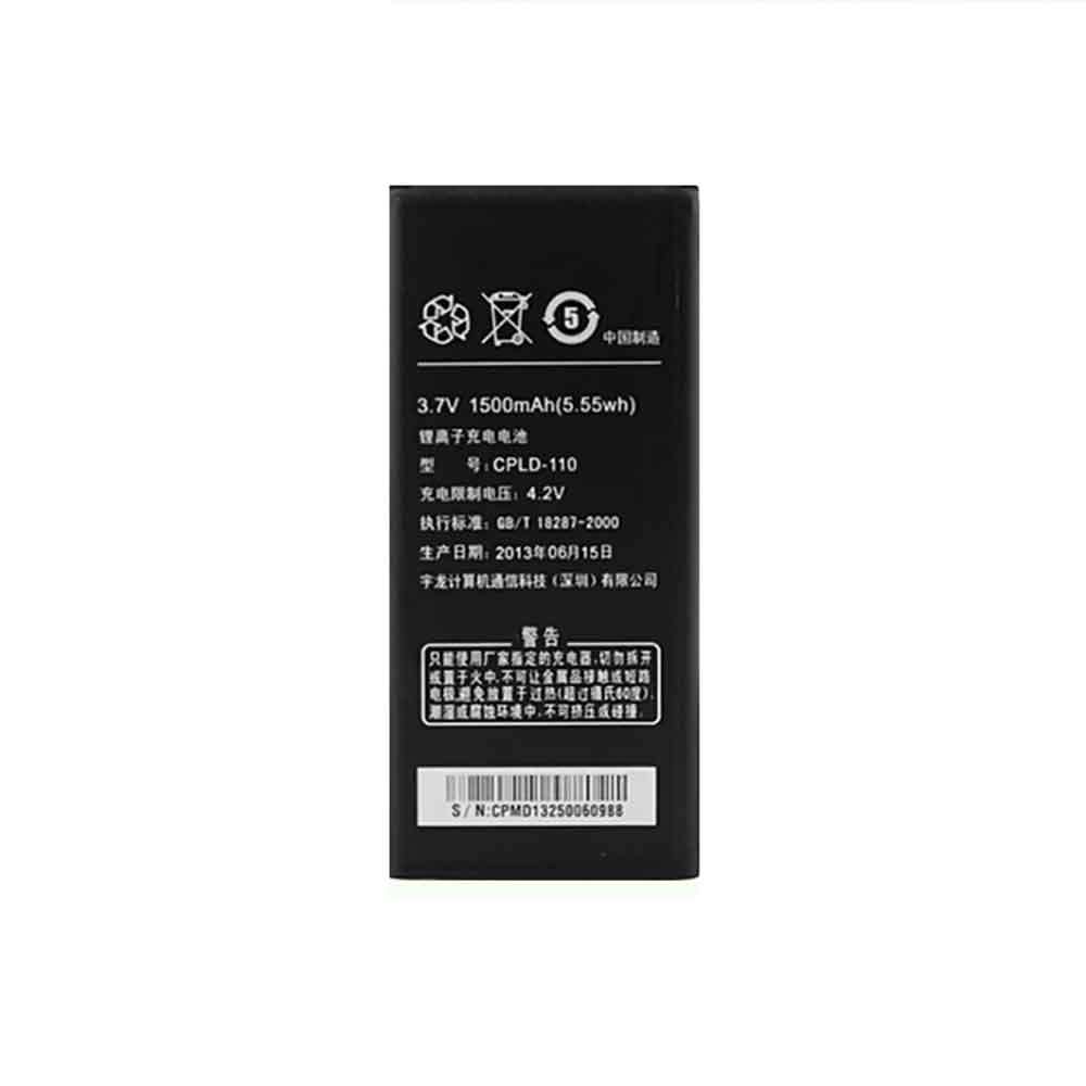 Batterie pour 1500mAh 3.7V CPLD-110