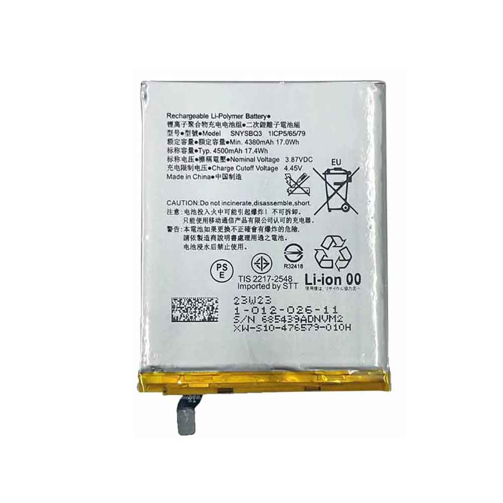 Batterie pour 4500mAh 3.87V SNYSBQ3