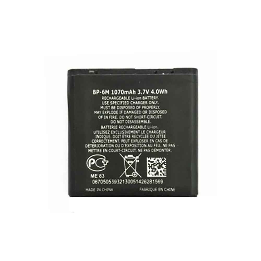 Batterie pour 1070mAh 3.7V BP-6M