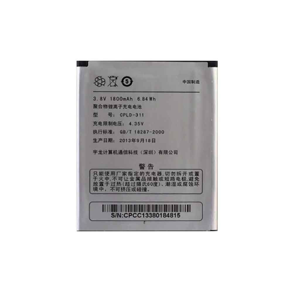 Batterie pour 1800mAh 3.8V CPLD-311