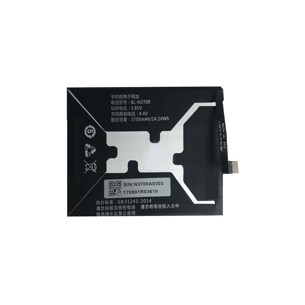 Batterie pour 3700mAh 3.85V BL-N3700