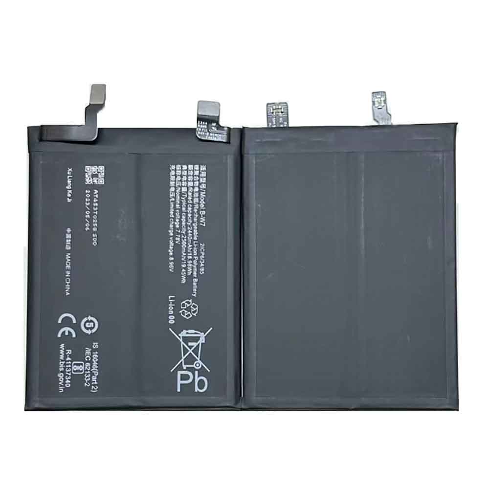 Batterie pour 2500mAh 7.78V B-W7