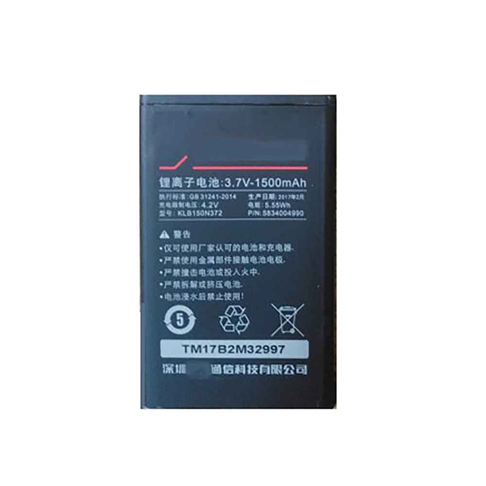 Batterie pour 1500mAh 3.7V KLB150N372