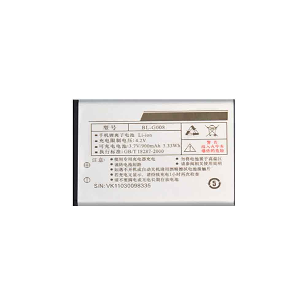 Batterie pour 900mAh 3.7V BL-G008