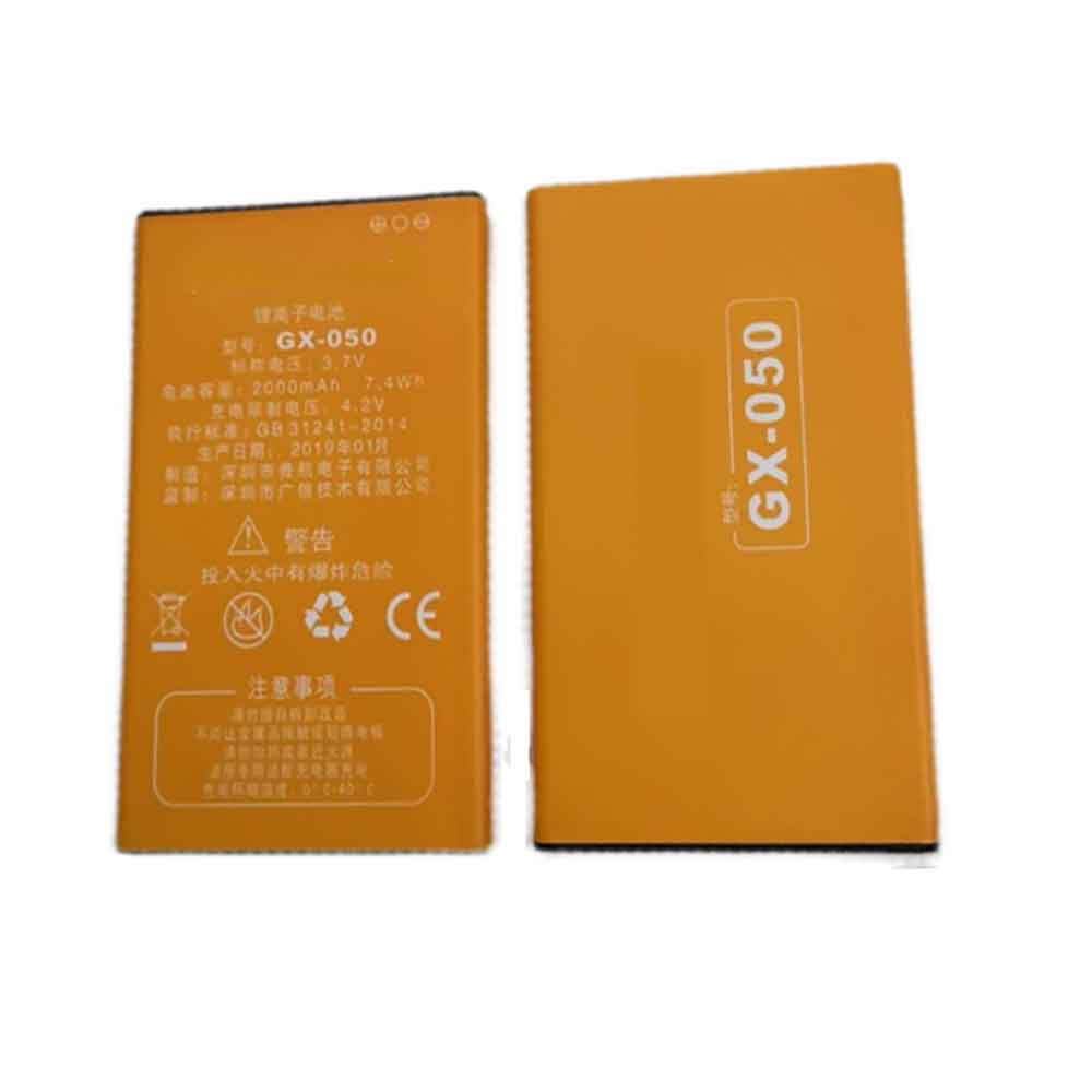 Batterie pour 2000mAh 3.7V GX-050