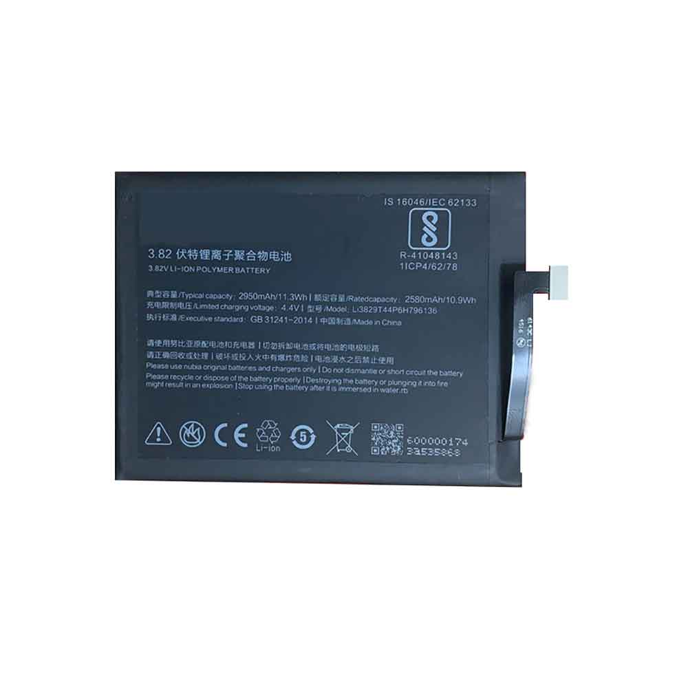 Batterie pour 2580mAh 3.82V Li3829T44P6H796136