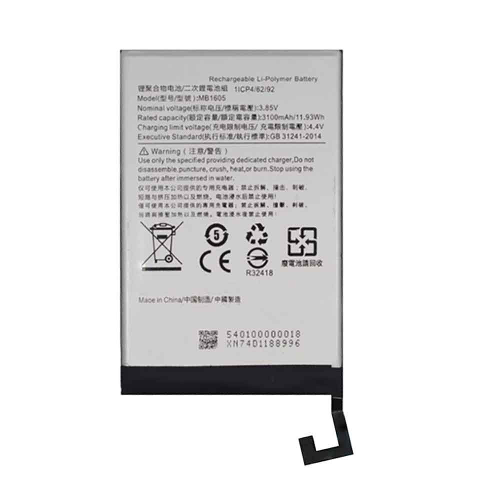 Batterie pour 3100mAh 3.85V MB1605