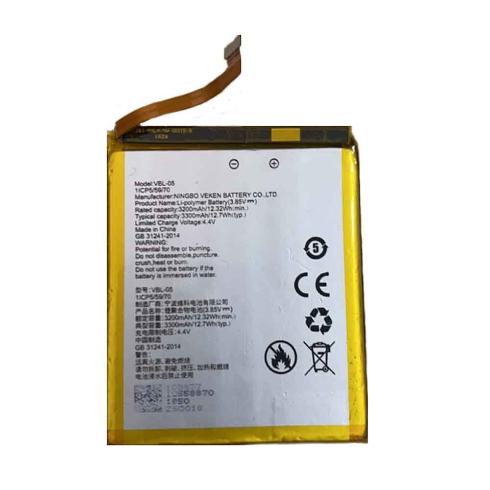 different BL-05 battery