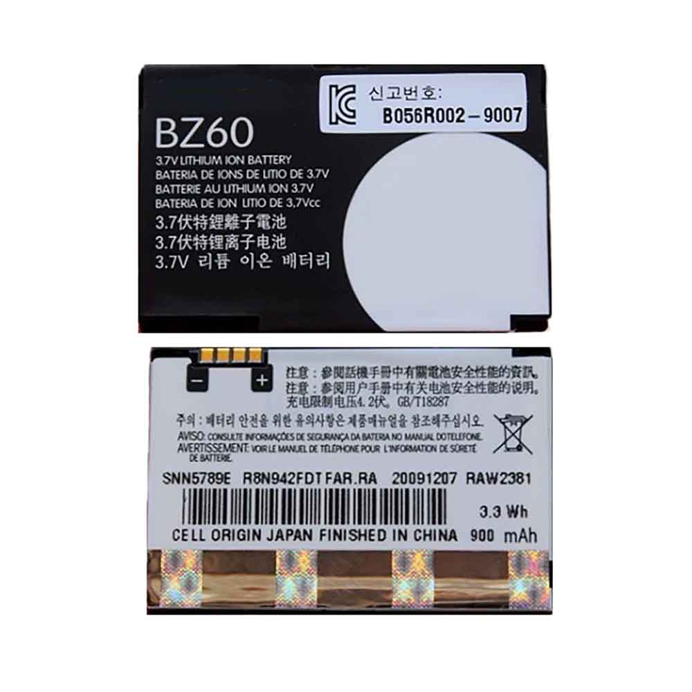 Batterie pour 900mAh 3.7V BZ60