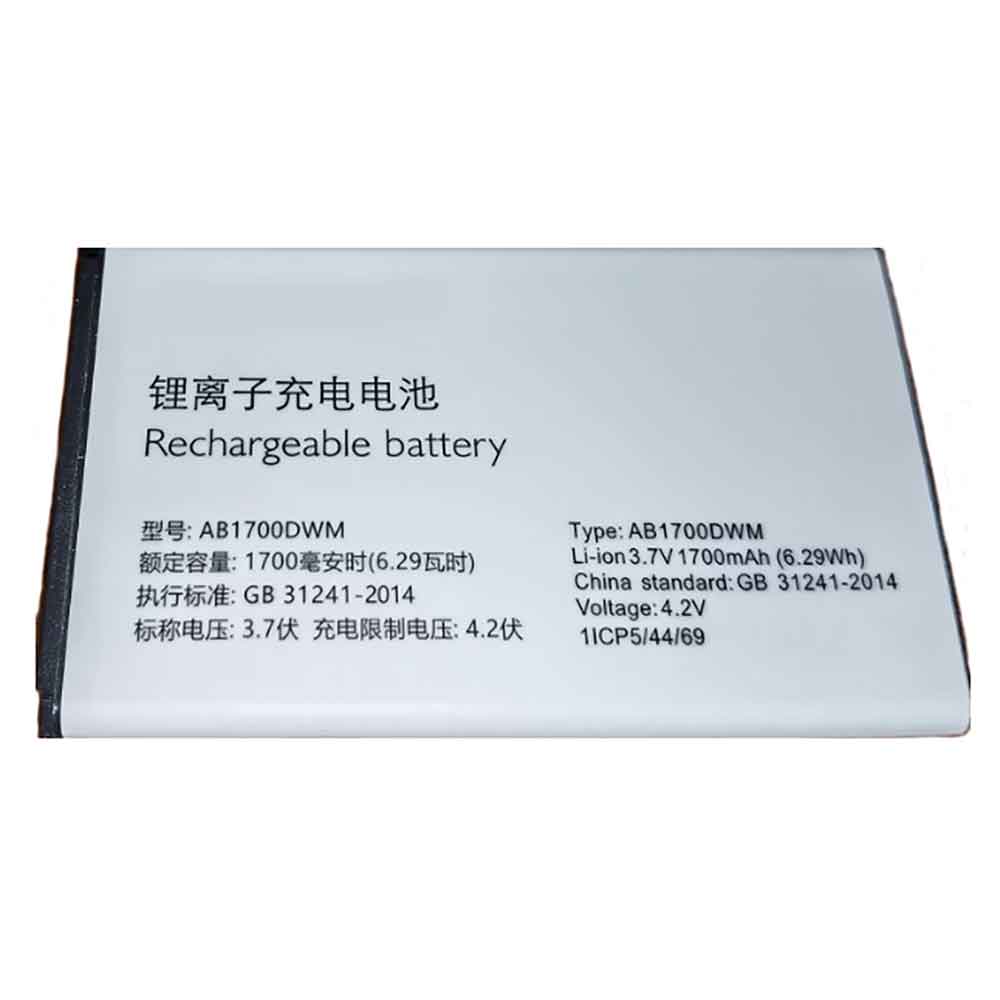 Batterie pour 1700mAh 3.7V AB1700DWM