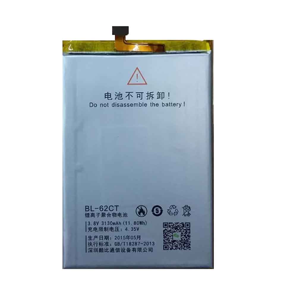 Batterie pour 3130mAh 3.8V BL-62CT