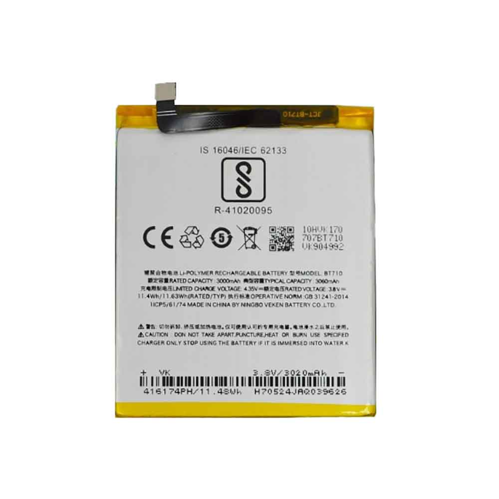 Batterie pour 3000mAh 3.8V BT710