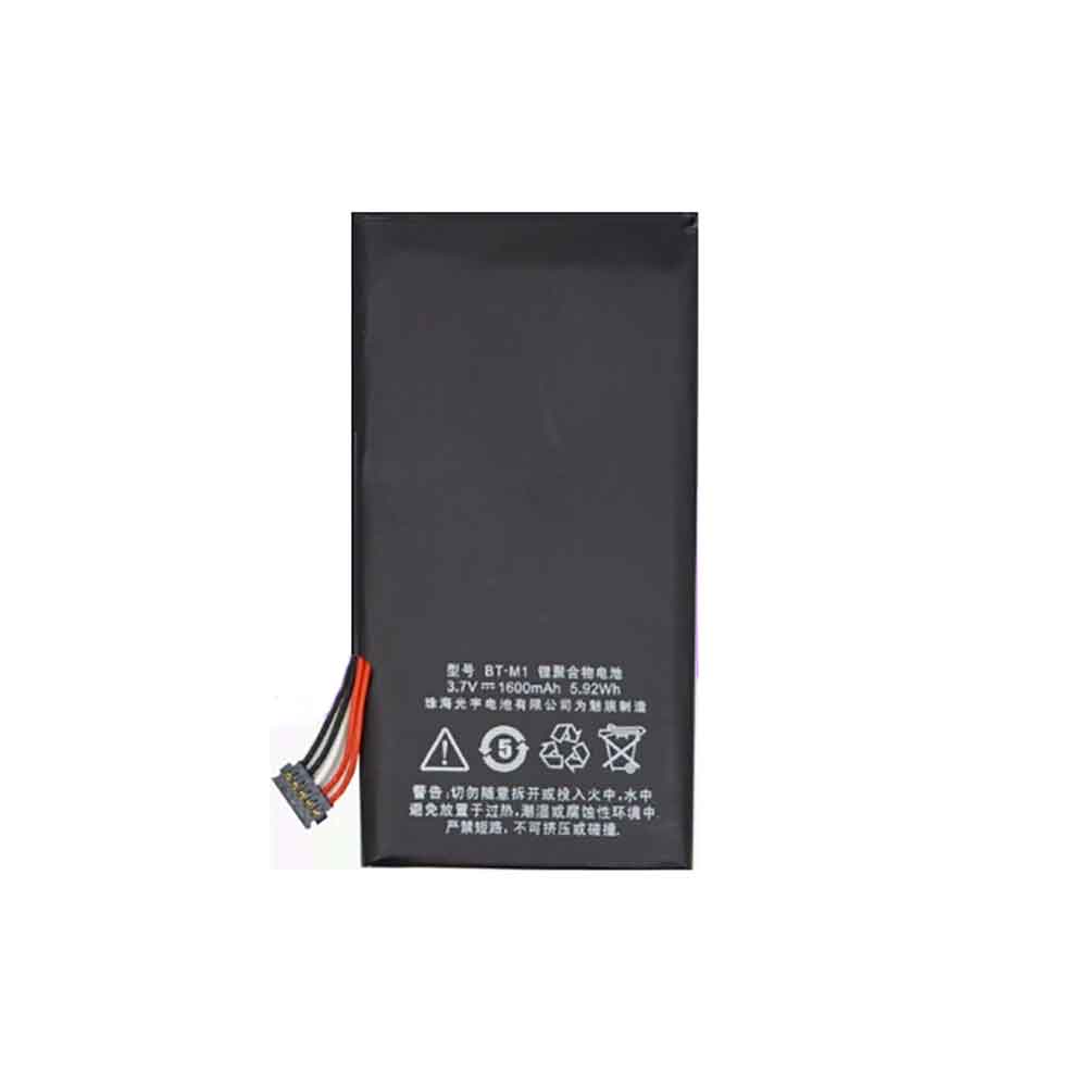 Batterie pour 1600mAh 3.7V BT-M1