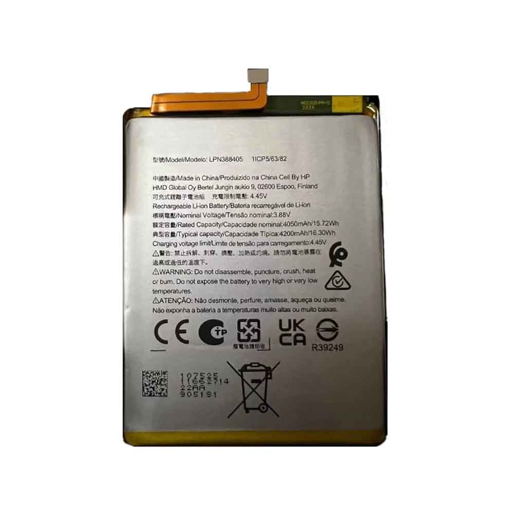 Batterie pour 4200mAh 3.88V LPN388405