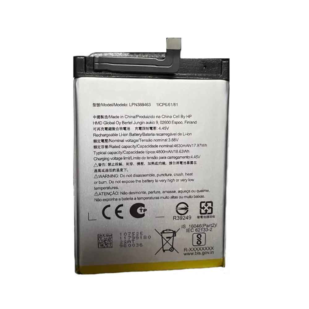 Batterie pour 4800mAh 3.88V LPN388463