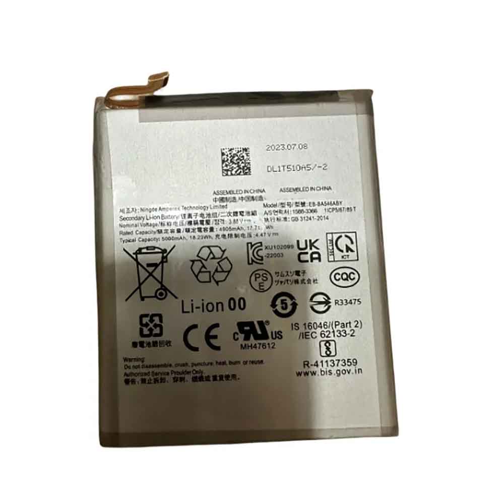 Batterie pour 5000mAh 3.88V EB-BA546ABY