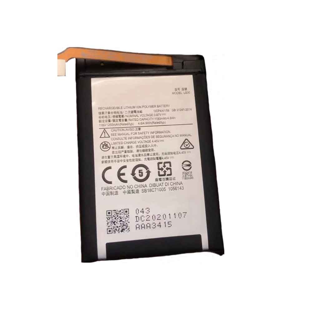 Batterie pour 1180mAh 3.87V LS30