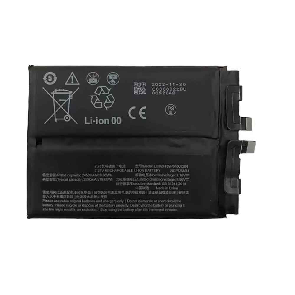 Batterie pour 2520mAh 7.78V Li3924T89P8h603284