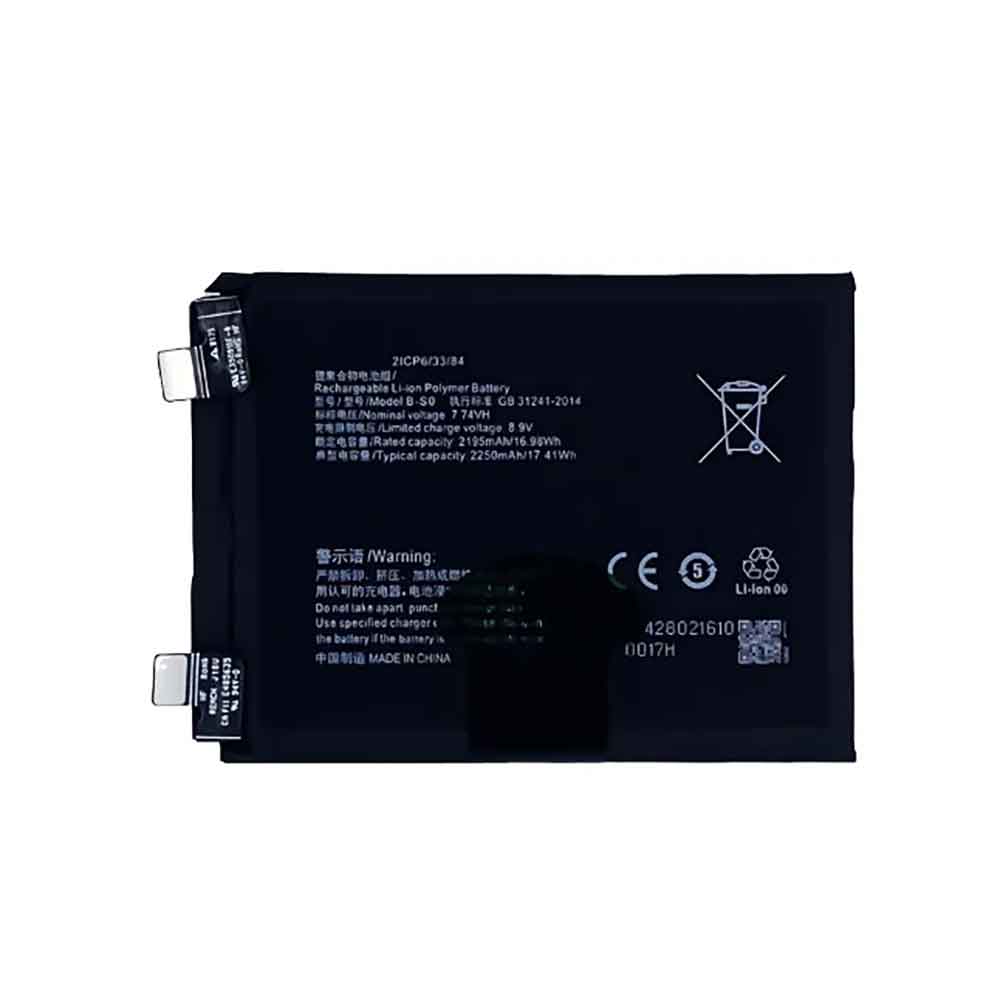 Batterie pour 2250mAh 7.74V B-S0