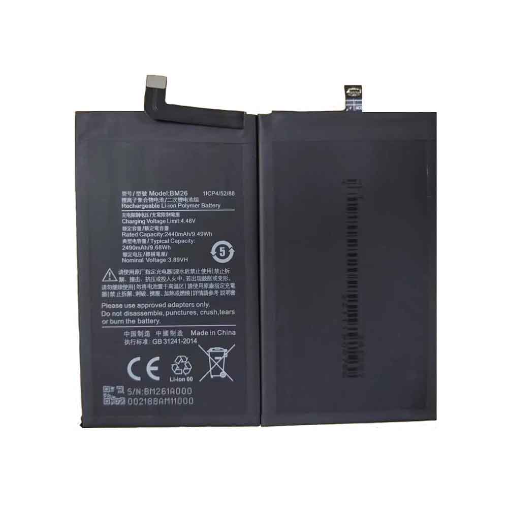 Batterie pour 2490mAh 3.89V BM26