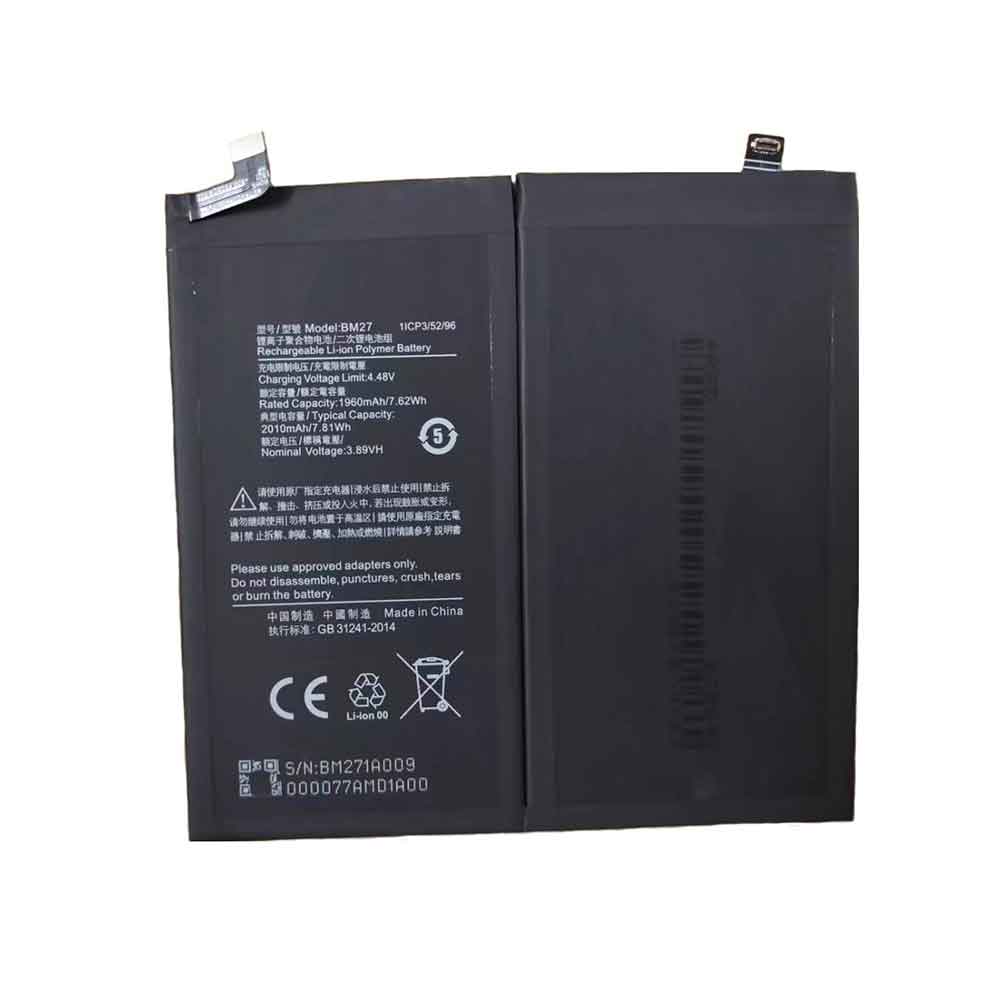 Batterie pour 2010mAh 3.89V BM27