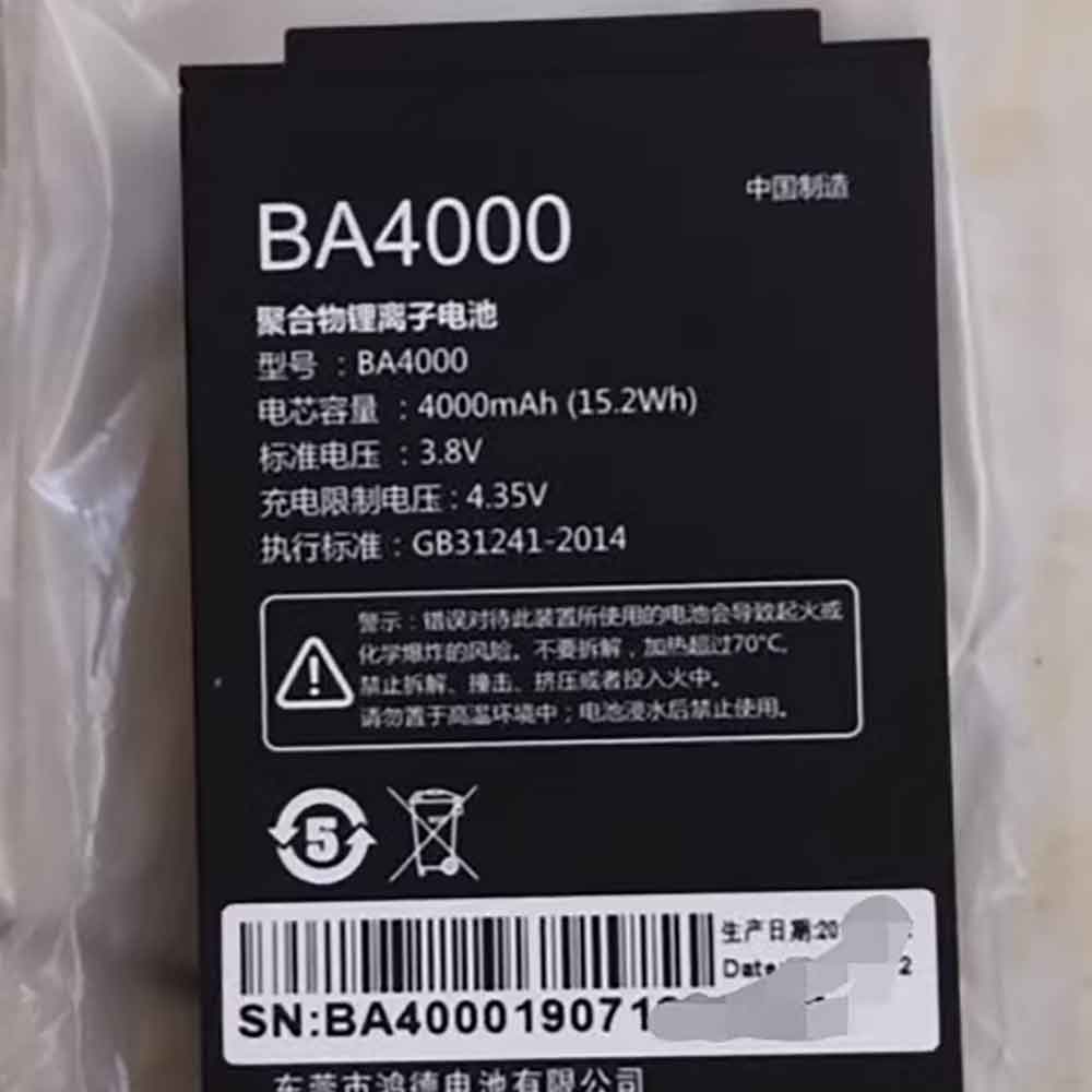 Batterie pour 4000mah 3.8V BA4000
