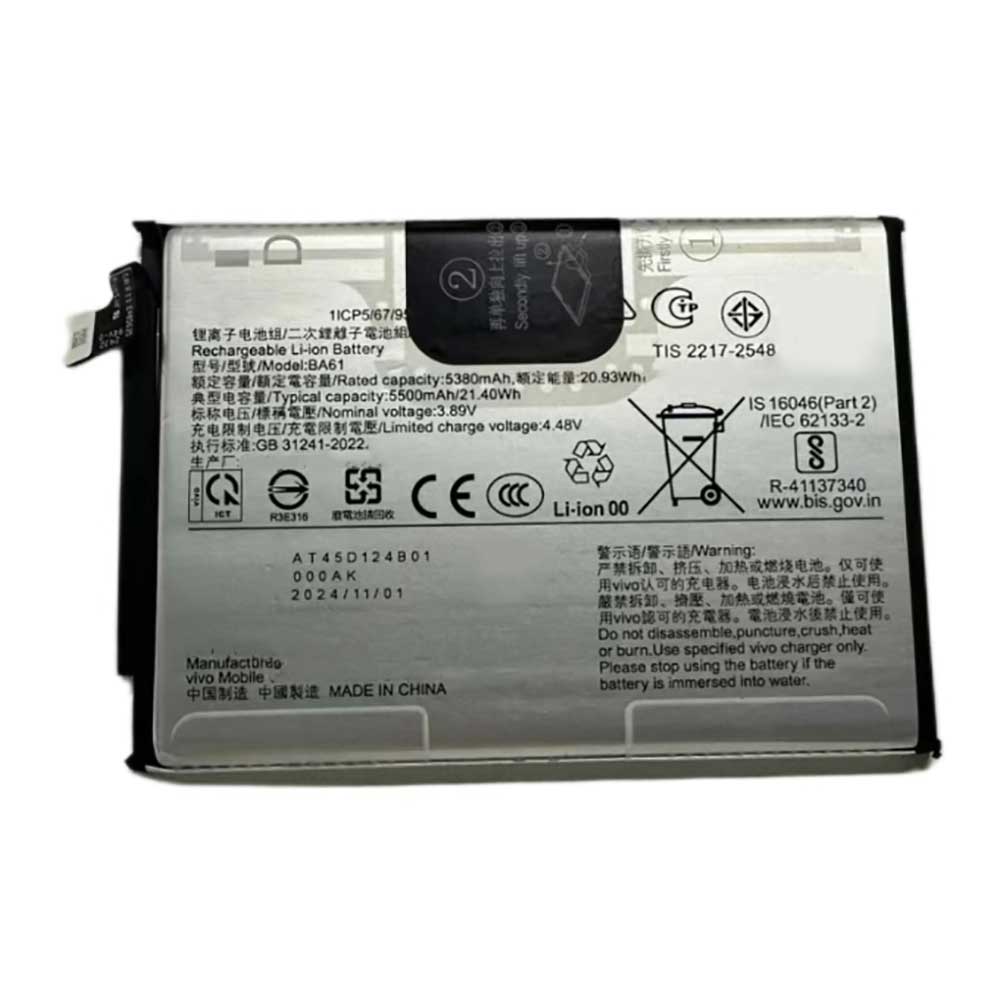Batterie pour 5500mAh 3.89V BA61