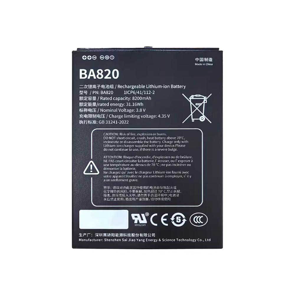 Batterie pour 8200mAh 3.8V BA820